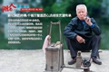 新化县孟公镇离县城30余公里，这里虽比不上县城的繁华，但从建县历经各朝至今，却因打铜技艺而扬名一时。刘锡芬、刘崇升、刘治春等铜匠师傅们当年靠手艺一个人养活一家子，在当时可说是农村人羡慕的职业。